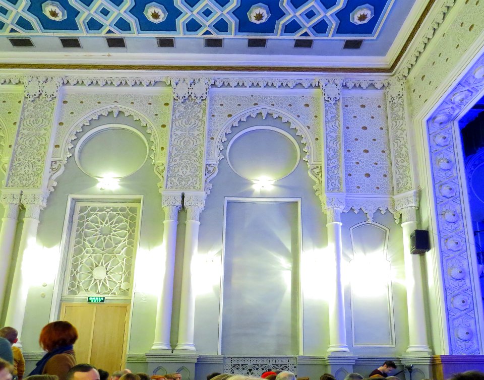 Kenesa in Kiev interior 1