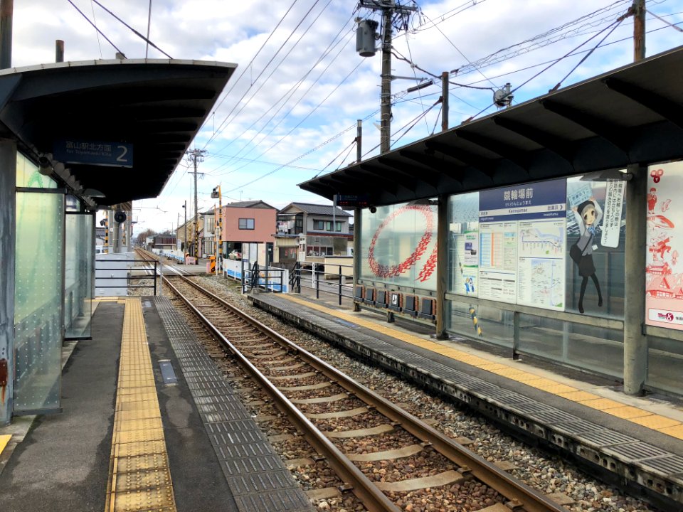Keirinjomae Station(2)