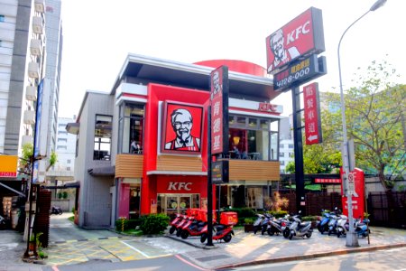 KFC Neihu Restaurant 20160330