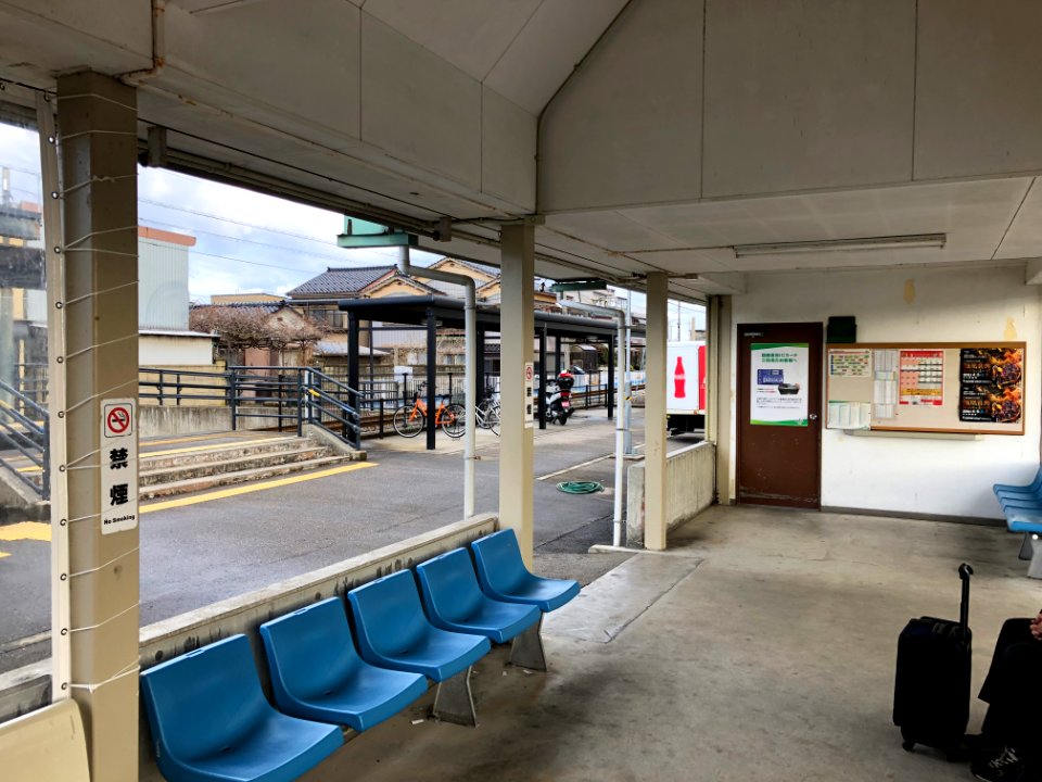 Keirinjomae Station(4)