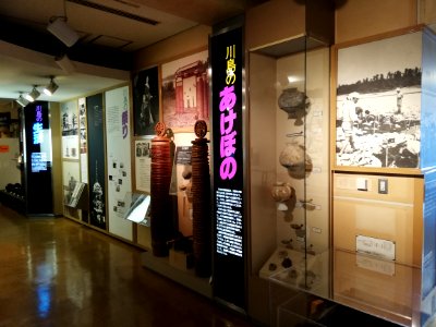 Kiso River Cultural History Museum 20210321 05