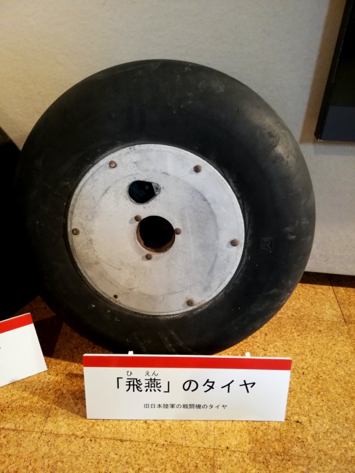 Kiso River Cultural History Museum 20210321 32