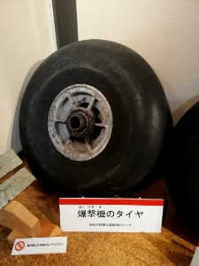 Kiso River Cultural History Museum 20210321 33