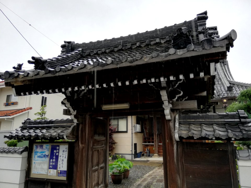 Kinkeizan Shōman-ji Temple 20210619 03