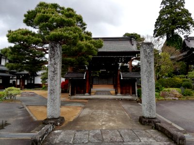 Kingeisan Genkō-ji Temple 20210502 03