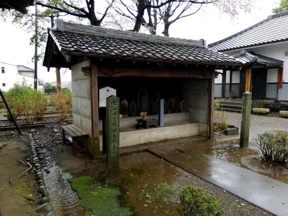 Kinseizan Ongaku-ji Temple 20210321 07