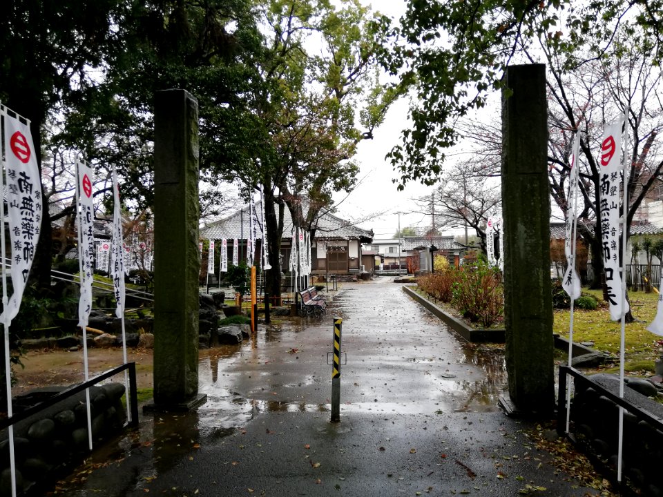 Kinseizan Ongaku-ji Temple 20210321 03