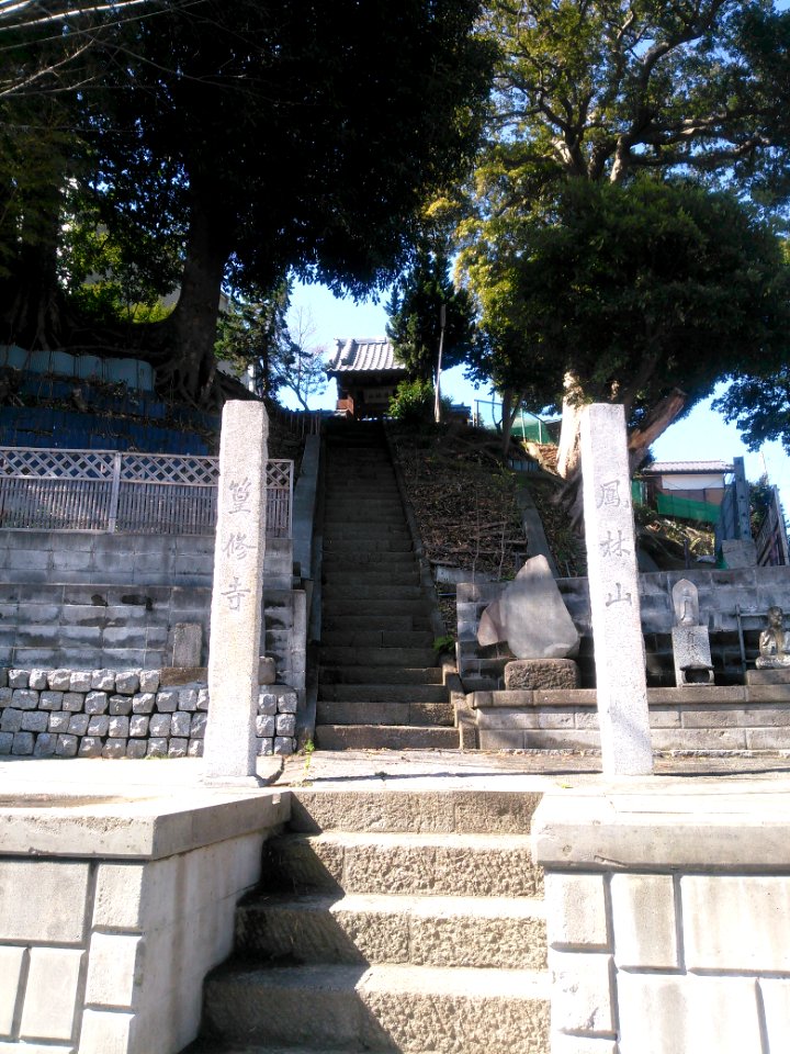 Kousyuji (Isogo, Yokohama) 03