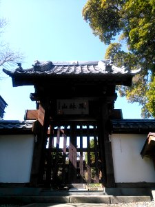 Kousyuji (Isogo, Yokohama) 02