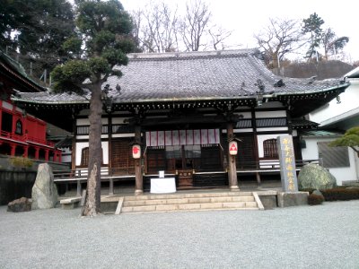 Konzouin (Isogo-ku, Yokohama)