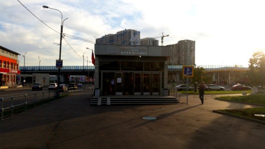 Kotelniki Moscow Metro 9