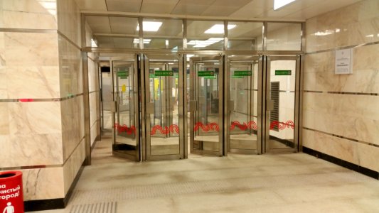 Kotelniki Moscow Metro 3