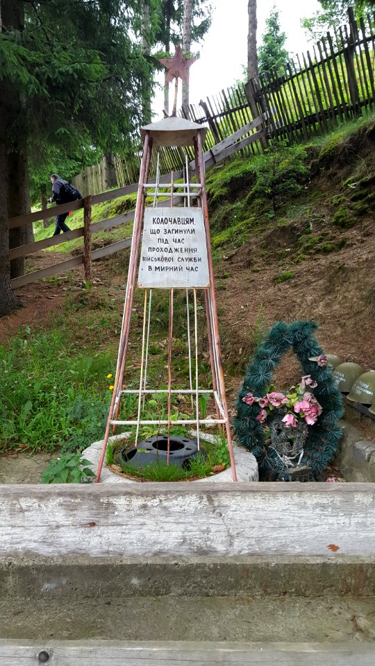 Kolochava peaceful victim monument