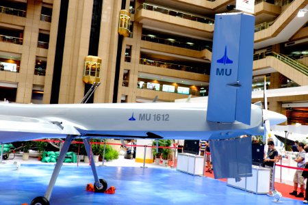 NCSIST ASRD MALE Unmanned Aircraft Systems Tail 20150815