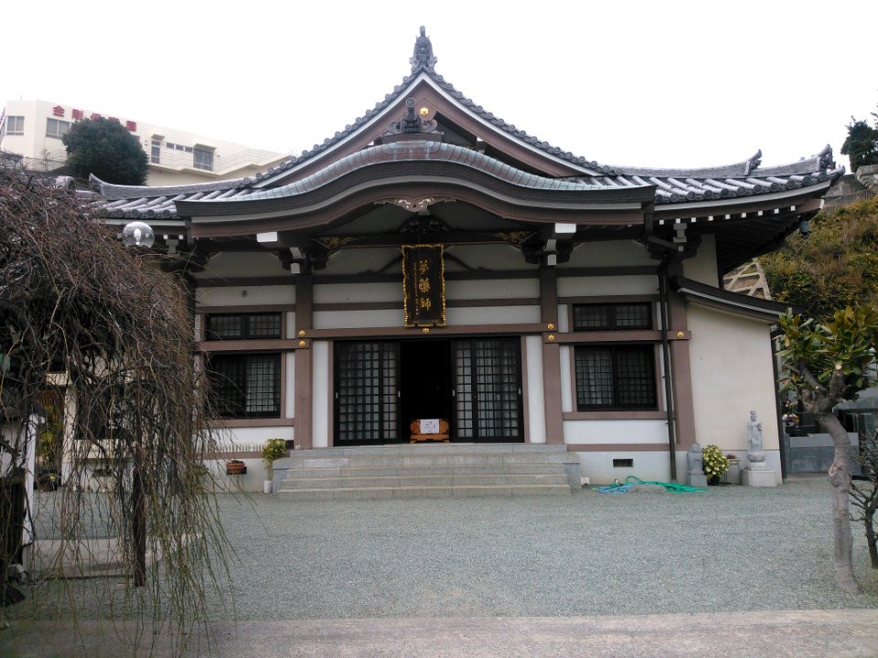 Kongouin (Isogo-ku, Yokohama)