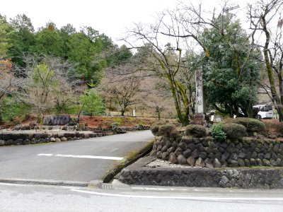 Konomiya Shrine 20210306 01