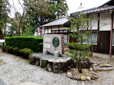 Konomiya Shrine 20210306 09