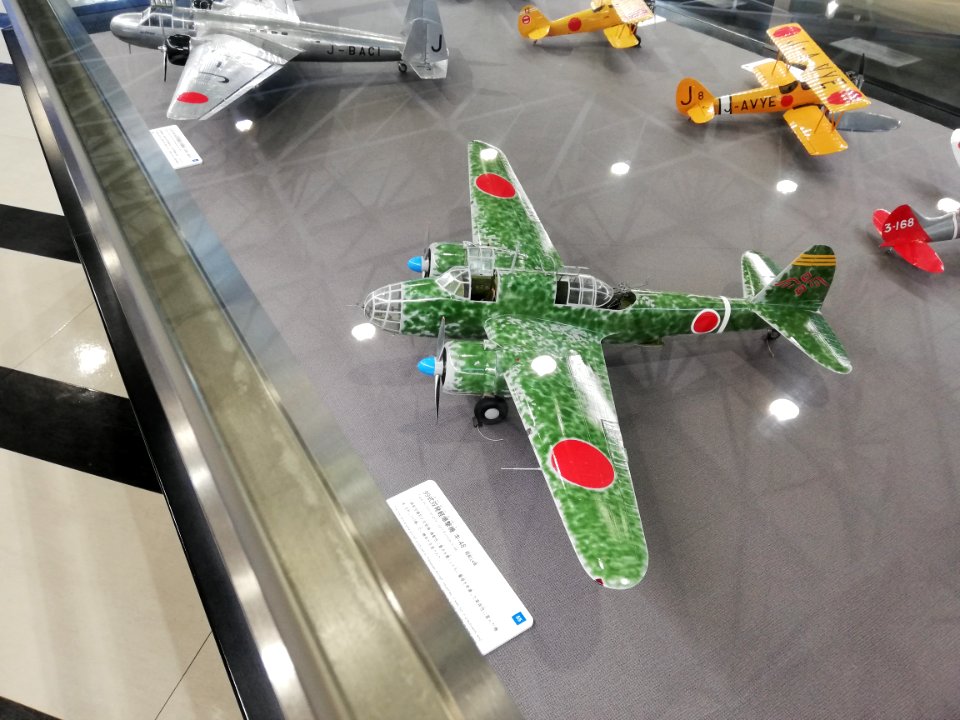 Kawasaki Ki-48 Lily 99shiki Sōhatsu kei Bakugekiki Model 20200126