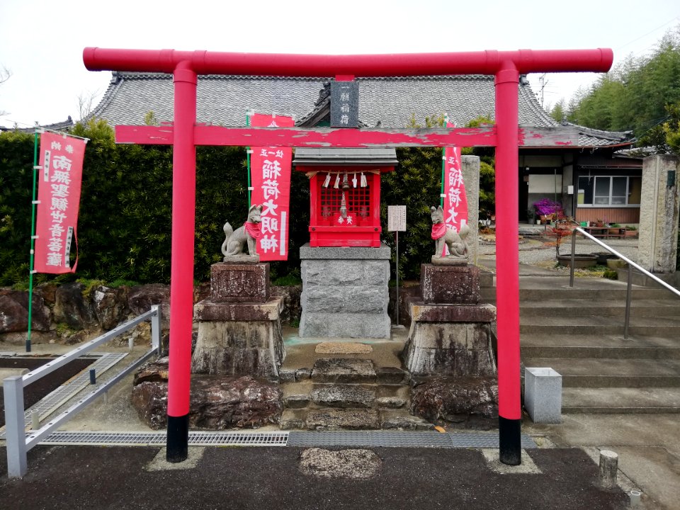 Kahokuzan Tōrin-ji Temple 20210316 04
