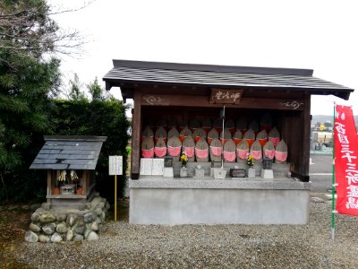Kahokuzan Tōrin-ji Temple 20210316 07
