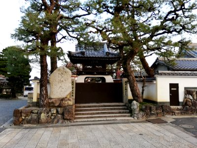 Kaimonsan Mangetsu-ji Temple 20210213 17