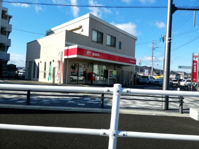 Kakamigahara Minamimachi Post Office 20200105