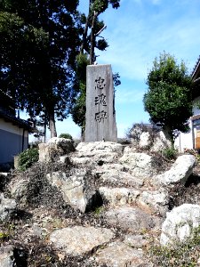 Kanayama Shrine 20210324 03