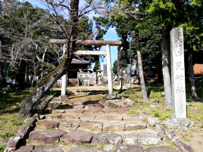 Kanayama Shrine 20210324 01