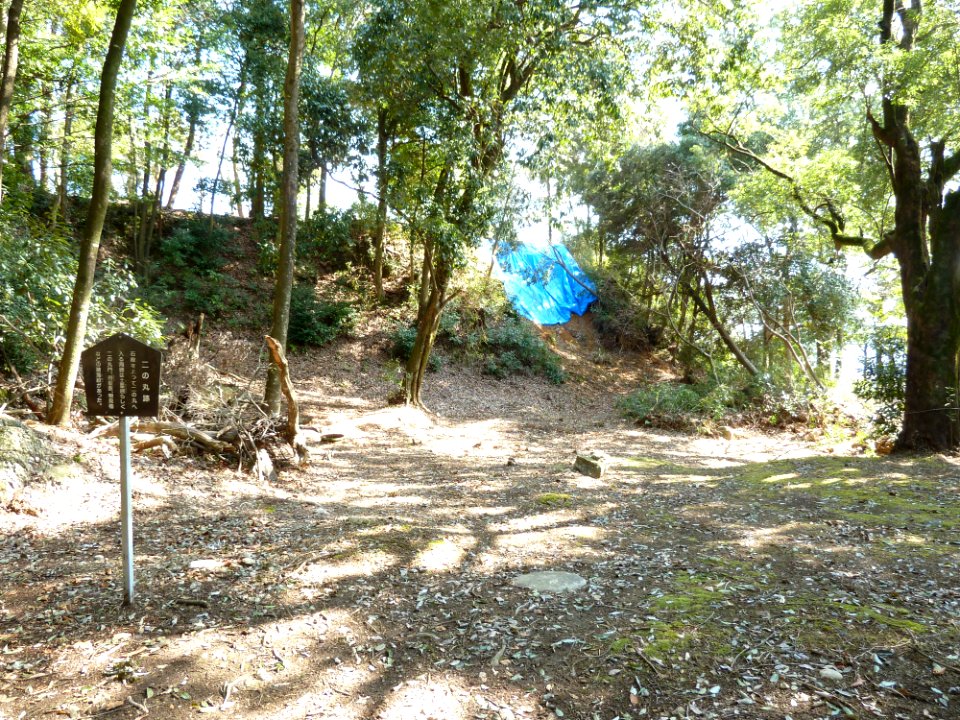 Kaneyama castle ninomarumon
