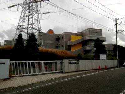 Kanagawa Light Center