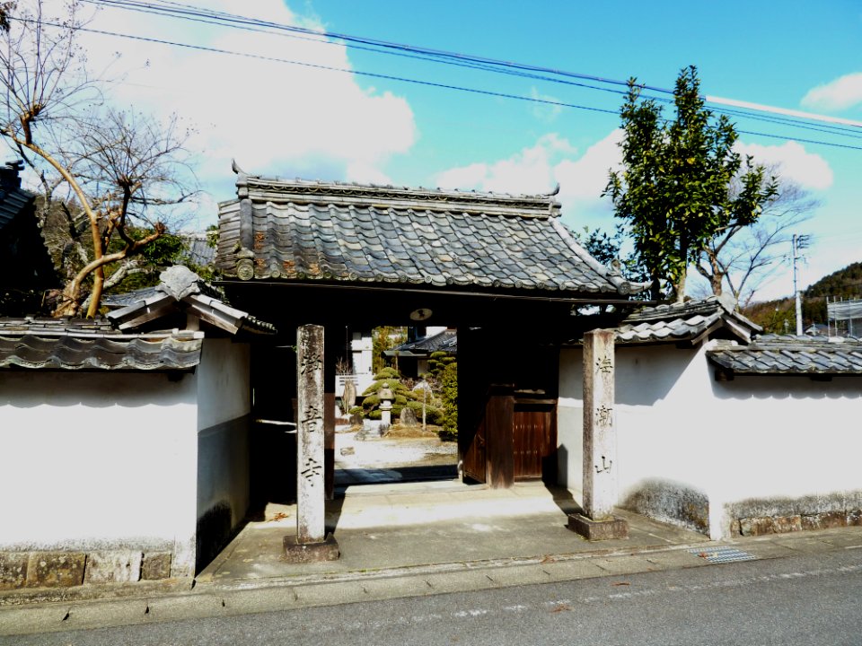 Kaneyama castle uratomon
