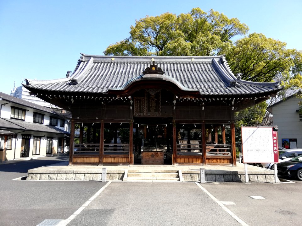 Kanō Tenmangū Shrine 20210310 04