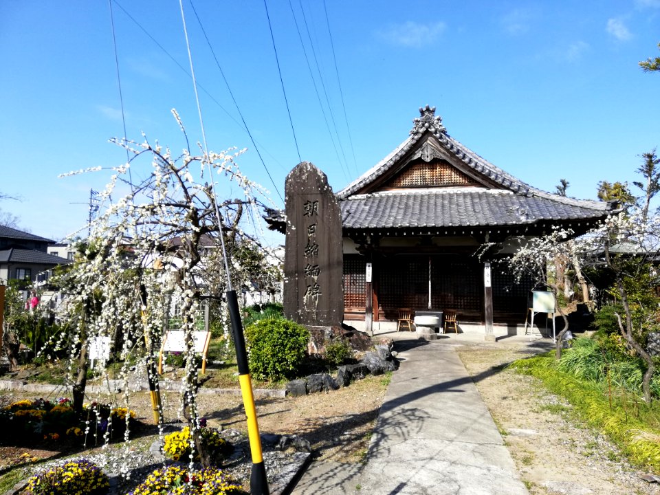 Kannon-ji Temple (Kagashima) 20210311