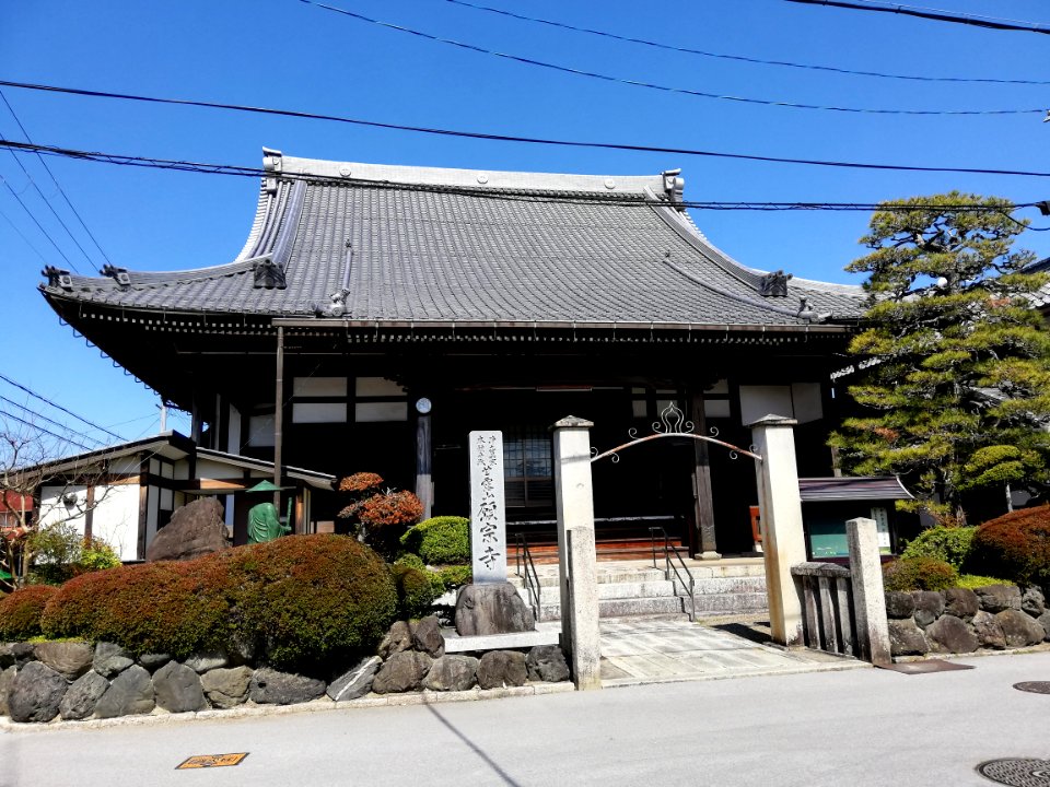 Kanrosan Ganshū-ji Temple 20210411 03