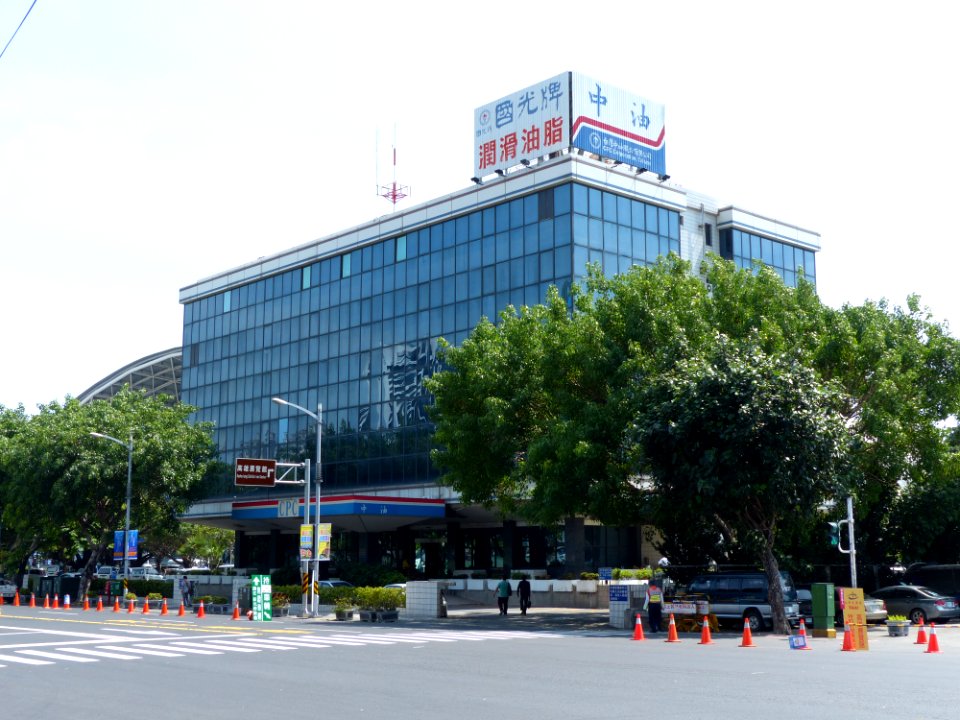 Kaohsiung Branch of CPC Corporation, Taiwan 20140508