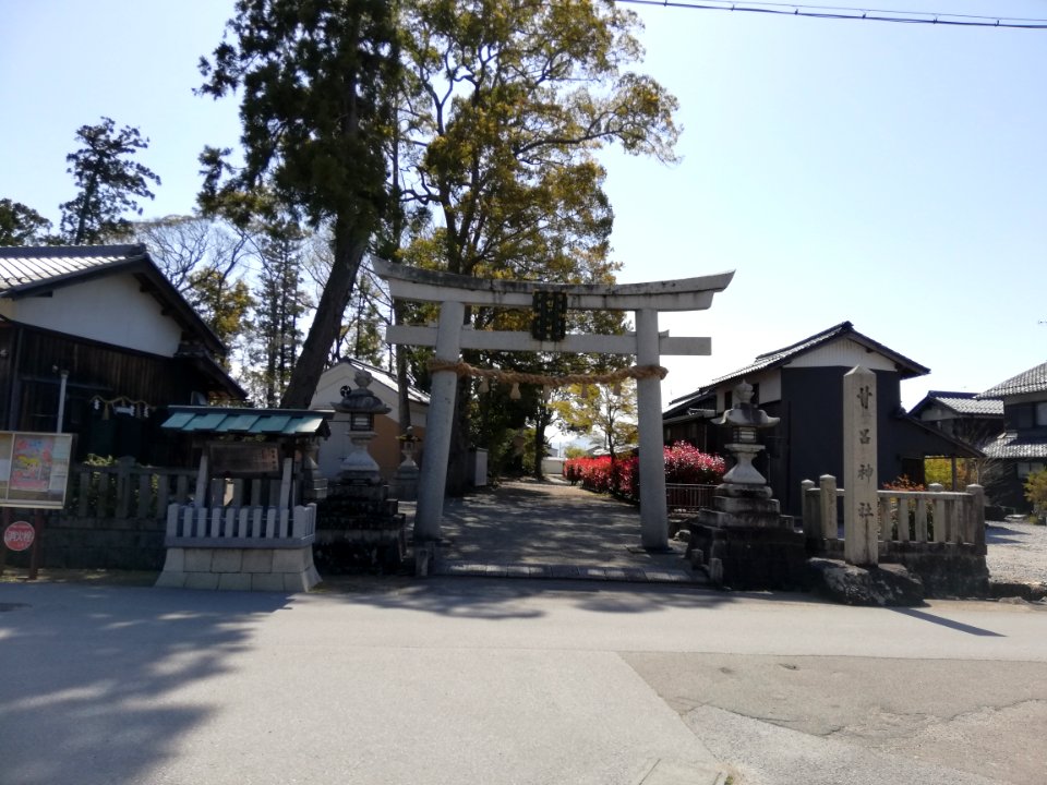 Kanro Shrine 20210411 01