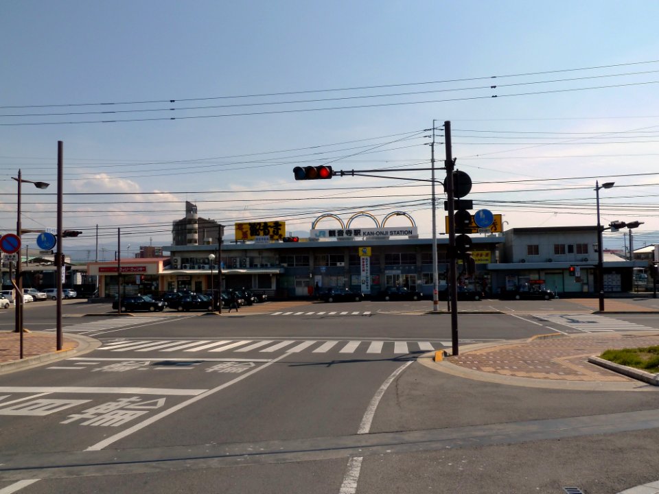 Kannonzi station