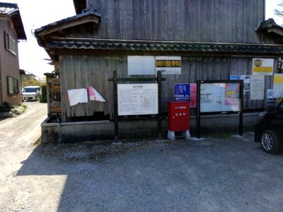 Kanro Castle 20210411