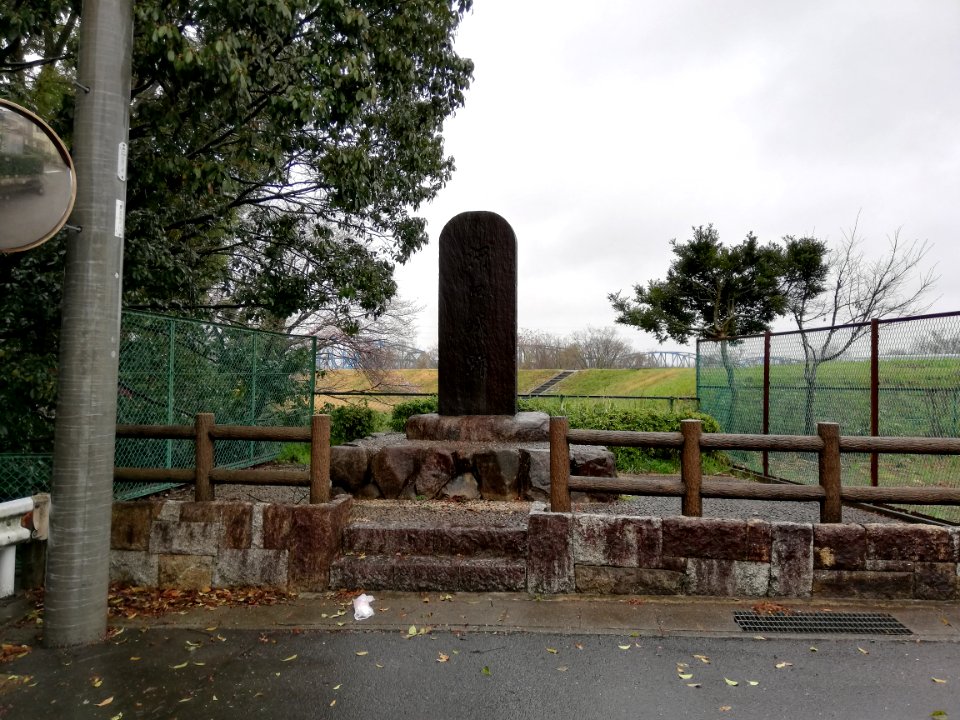 Kōda Castle 20210321