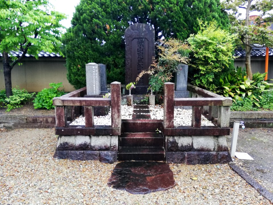 Kōmyōzan Jōnen-ji Temple 20210417 06