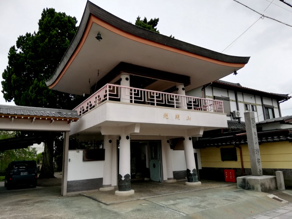 Kōmyōzan Jōsei-ji Temple 20210501 01