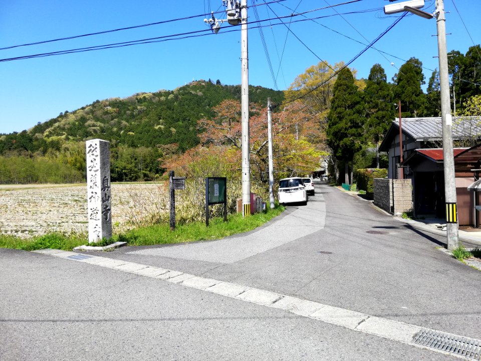 Kōjinyama Shrine Satomiya 20210411 01