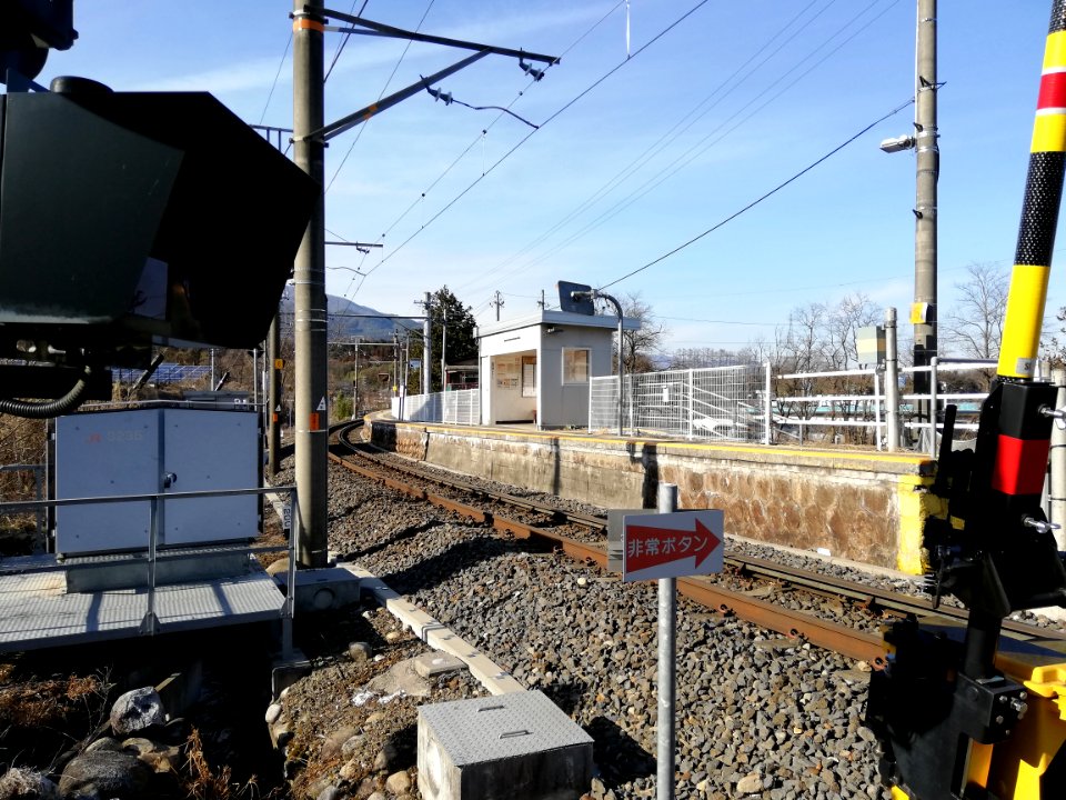 JR Iida line Ōtagiri Sta. 20200224