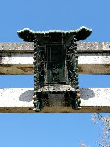 Kōjinyama Shrine Satomiya 20210411 03
