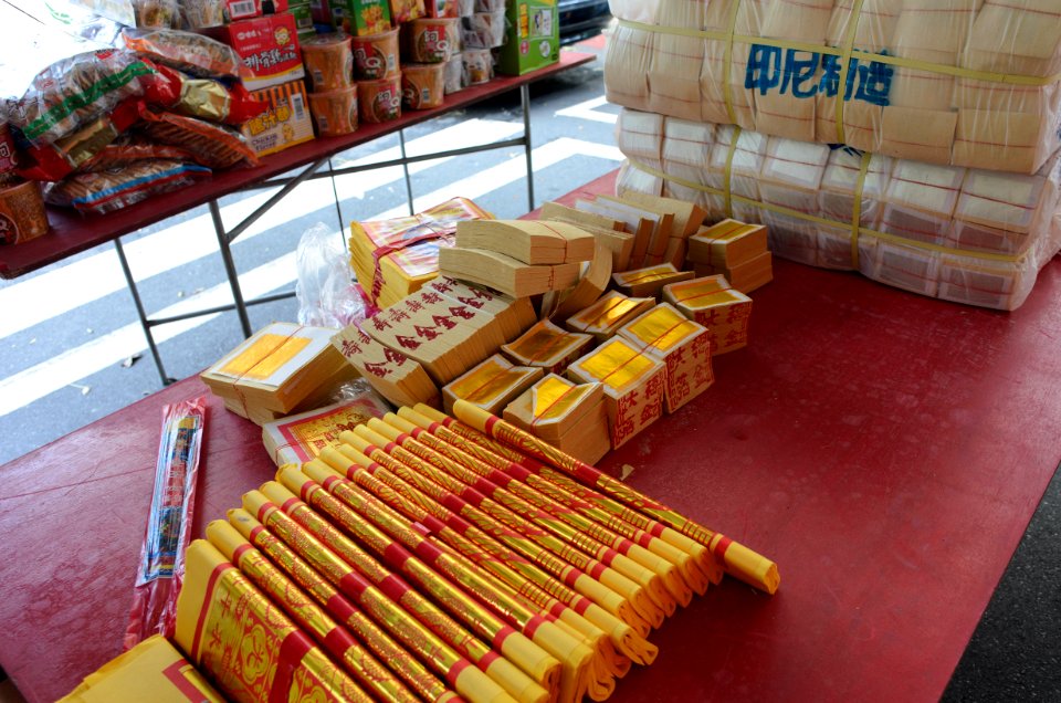 Joss Paper on Table for 2015 Ghost Festival of Futai Village, Songshan District 20150822