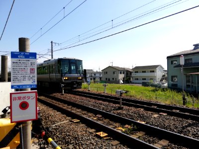 JR Class 223 20210601