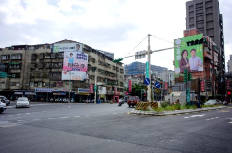 Junction of Bade Road Section 4, Nangang Road Section 3 and Dongxin Street 20141004 photo