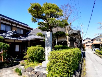 Juhōzan Anryū-ji Temple 20210411 01
