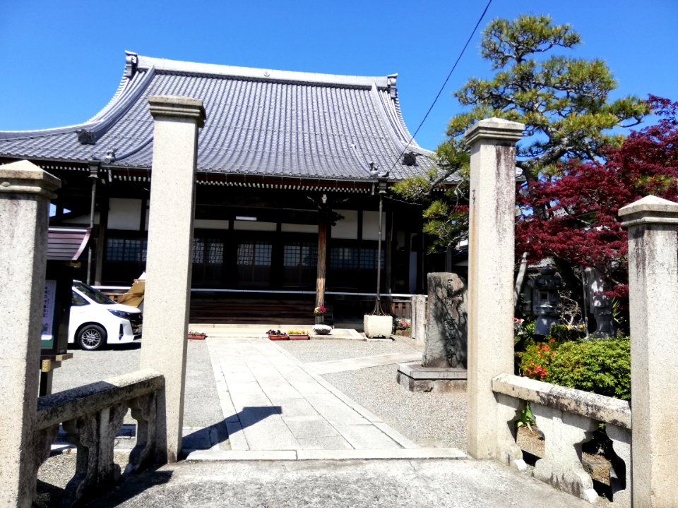 Nichinansan Jikō-ji Temple 20210411 03