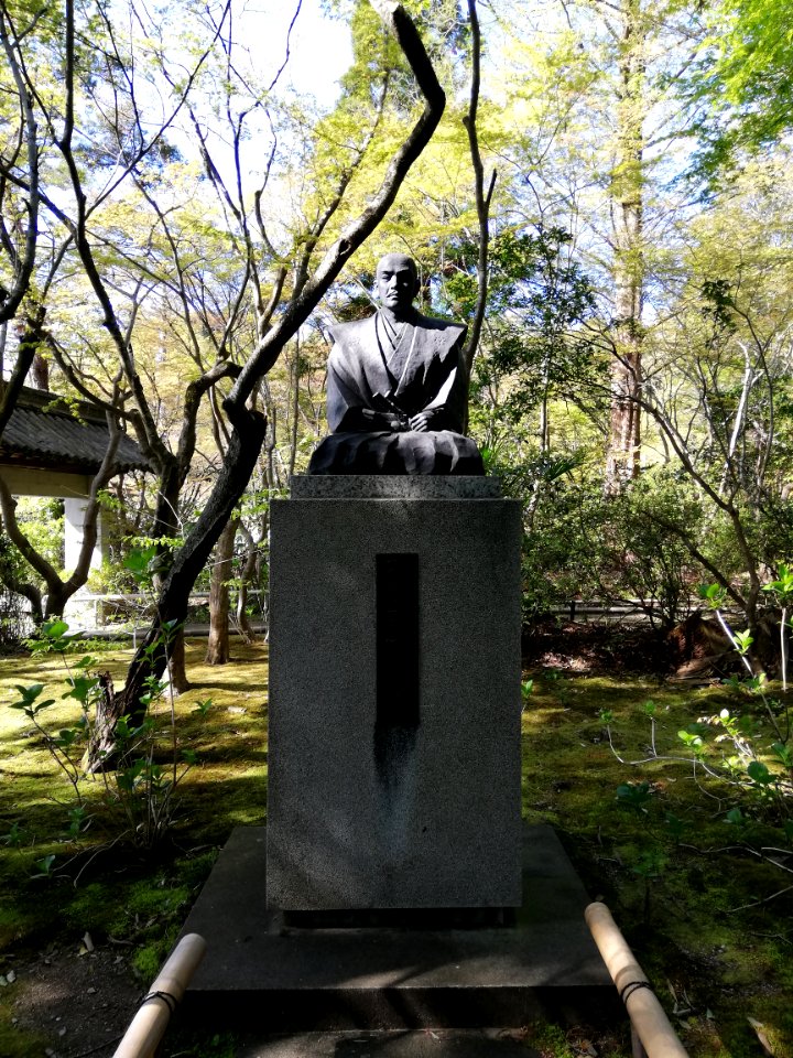 Kōtokusan Ryōtan-ji Temple 20210411 16